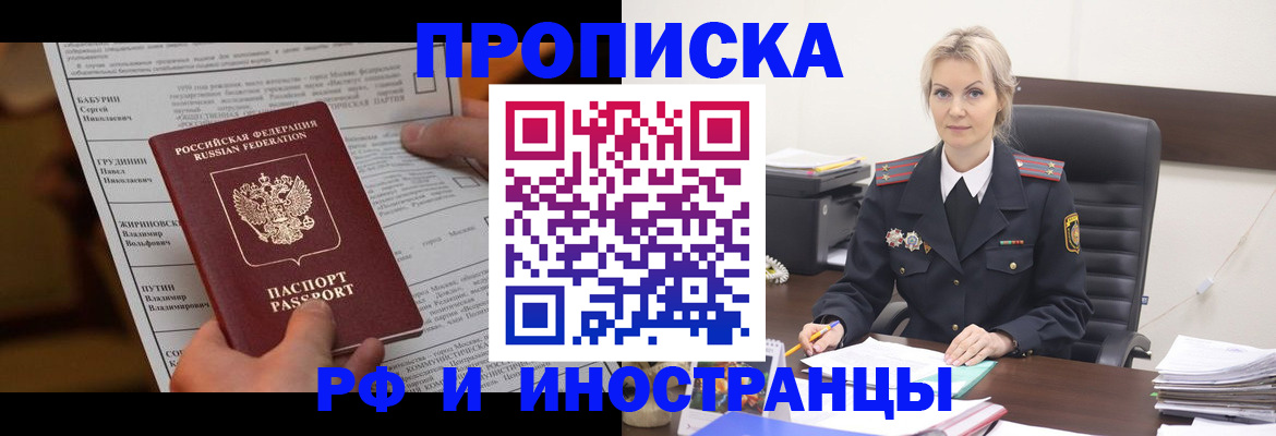 форма 3 в Нижних Сергах